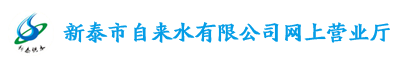 网站标志logo